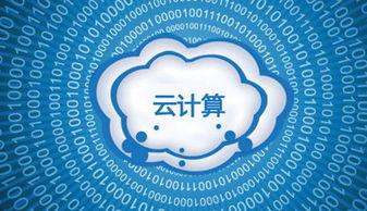 Twilio發(fā)行價(jià)敲定，云計(jì)算獨(dú)角獸引領(lǐng)美國(guó)科創(chuàng)圈IPO回暖